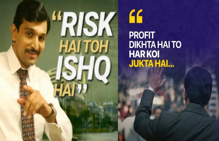 harshad mehta quotes