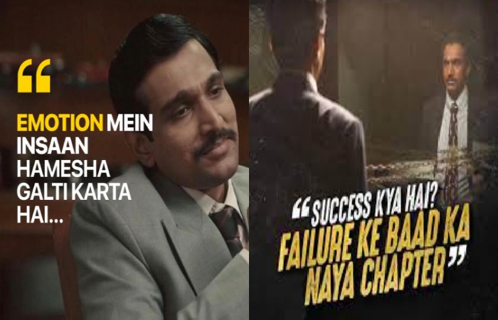 harshad mehta quotes