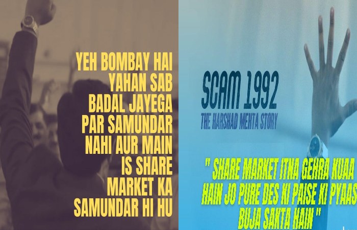harshad mehta quotes